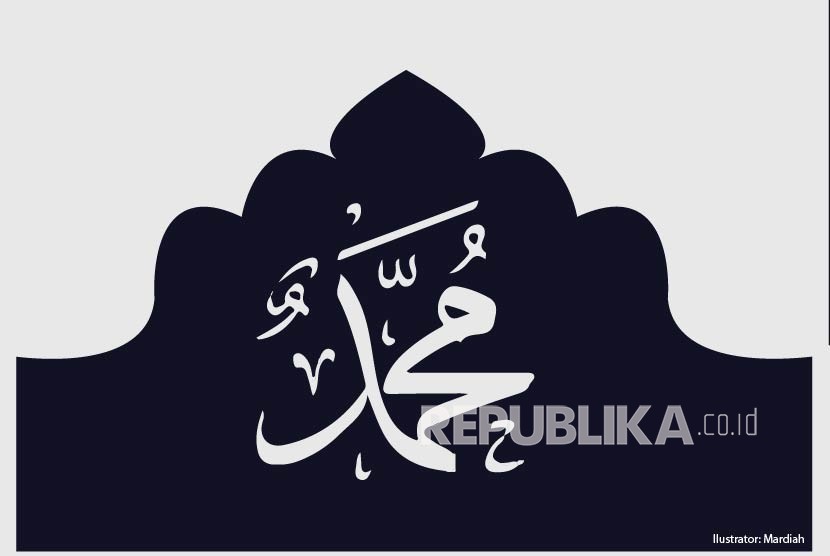 Ilustrasi Rasulullah SAW. Ajaran yang disampaikan Rasulullah SAW membawa kemaslahatan dunia akhirat 