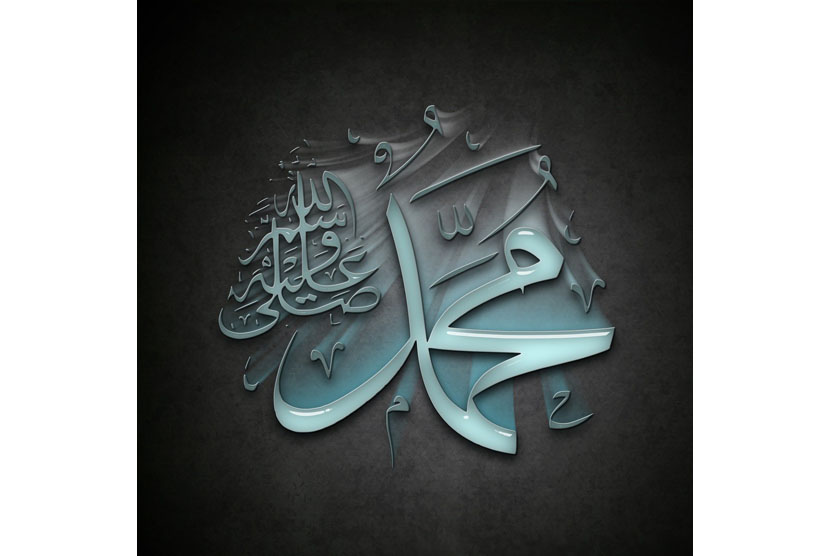 Dzikir Sebagai Pemanfaatan Waktu Bagi Nabi Muhammad. Foto: Ilustrasi kaligrafi Rasulullah