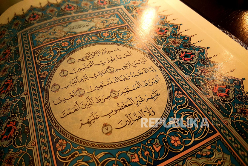 ILUSTRASI Mushaf dengan surah al-Fatihah. Seorang mualaf, Khidr Salaam, terpesona akan makna surah ini hingga akhirnya masuk Islam.
