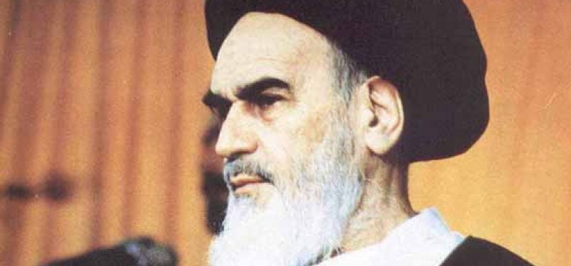 Imam Khomeini