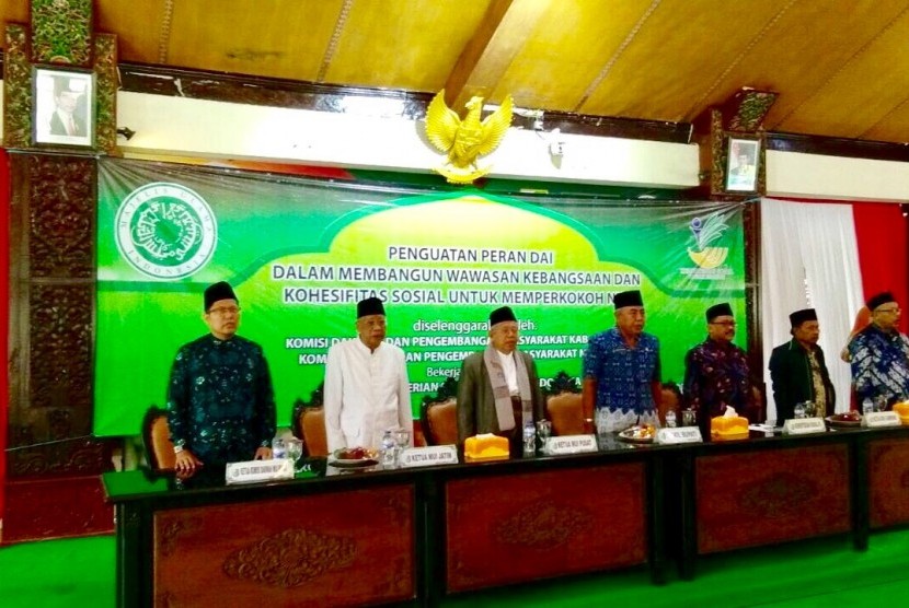 Indonesian Council of Ulama (MUI) together with the Ministry of Social Affairs held an event to strengthening the role of preachers for social cohesion for the unity of homeland at Sampang District Hall, Madura, East Java on Friday.