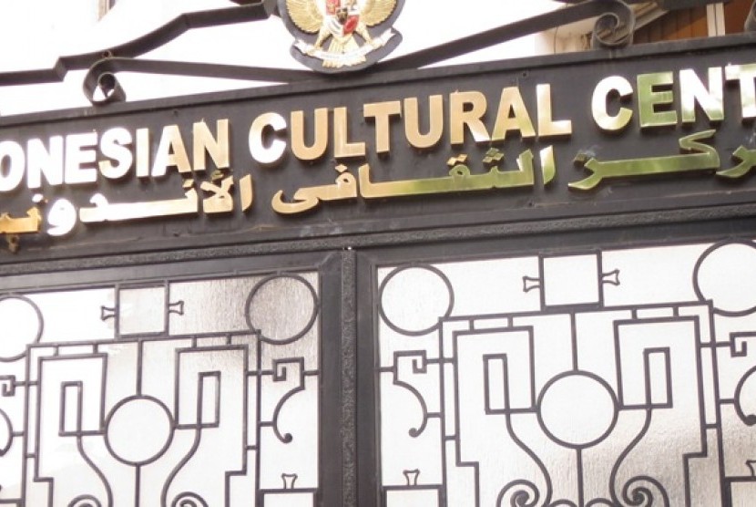 Indonesian Cultural Centre di Mesir