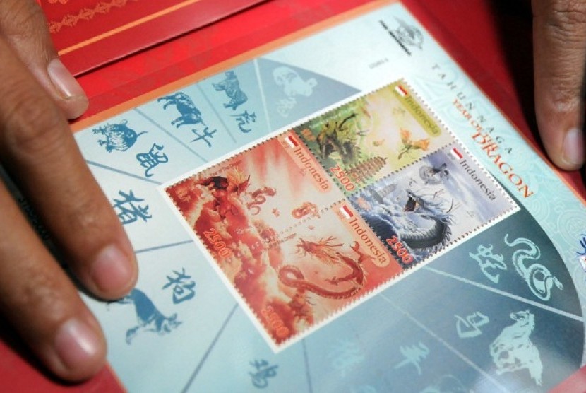 Indonesian stamp with Water Dragon theme in Chinese New Year.  