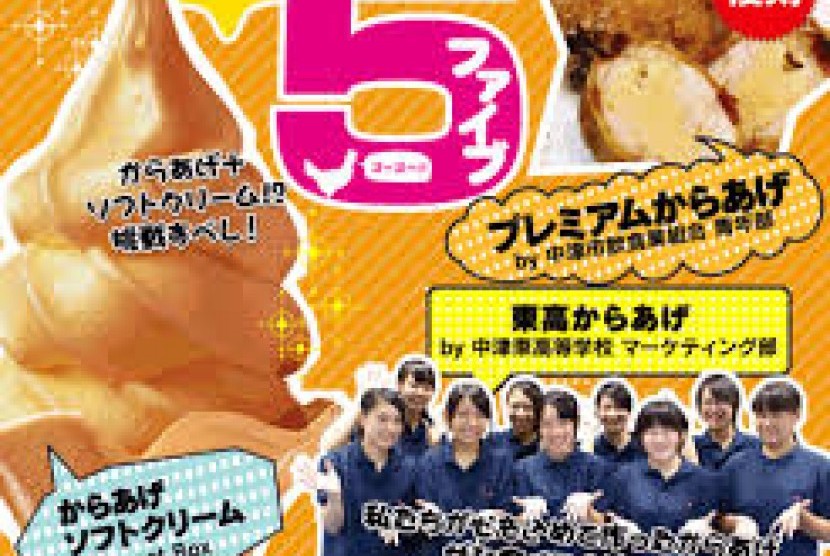 Industri kuliner Jepang akan menghadirkan es krim rasa ayam goreng mulai April mendatang.