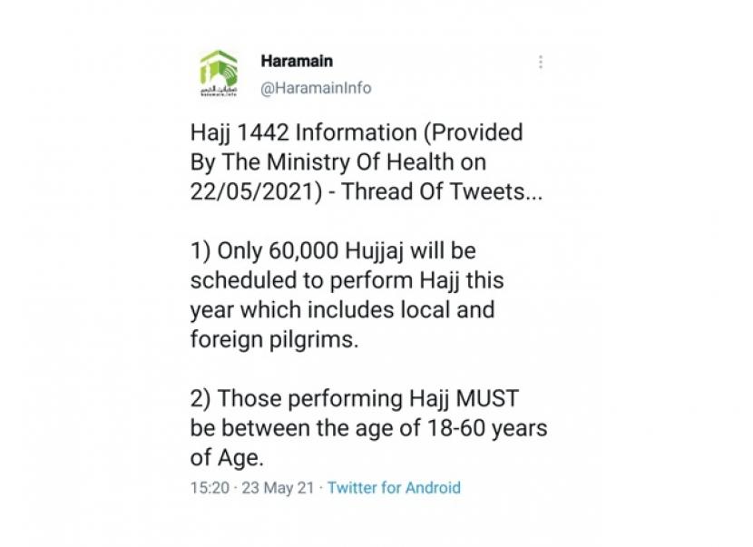 Informasi beredar di Twitter tentang kuota haji 2021
