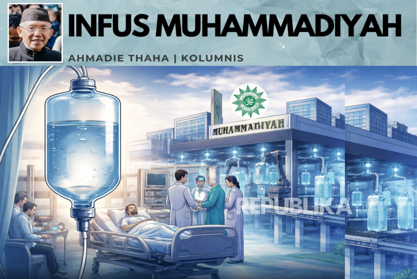 Infus Muhammadiyah. (ilustrasi)