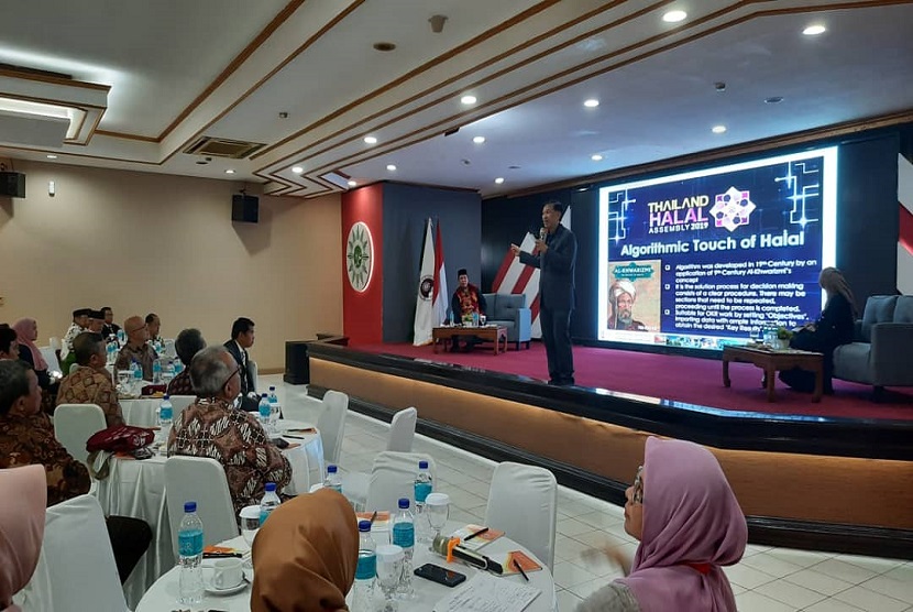 Institut Teknologi dan Bisnis Ahmad Dahlan Jakarta (ITB-AD) menggelar Internasional Seminar and Conference on Halal Industry (ICONHADY) 2020 bertajuk 