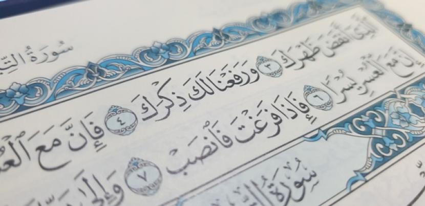 Surat Al Insyirah mempunyai kandungan pesan agung untuk umat Islam.  