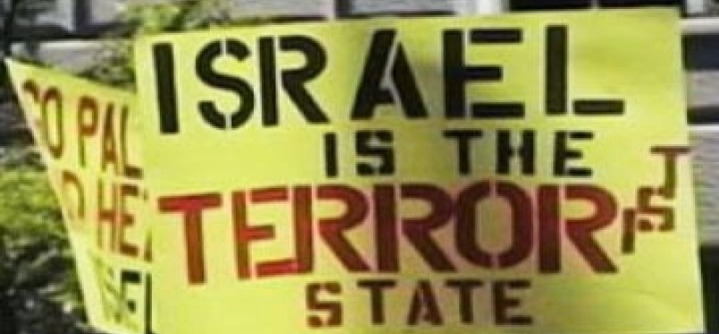 Israel teroris