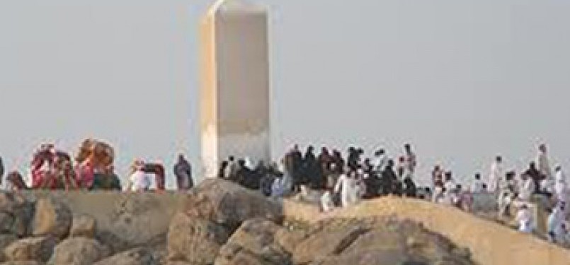 Jabal Rahma