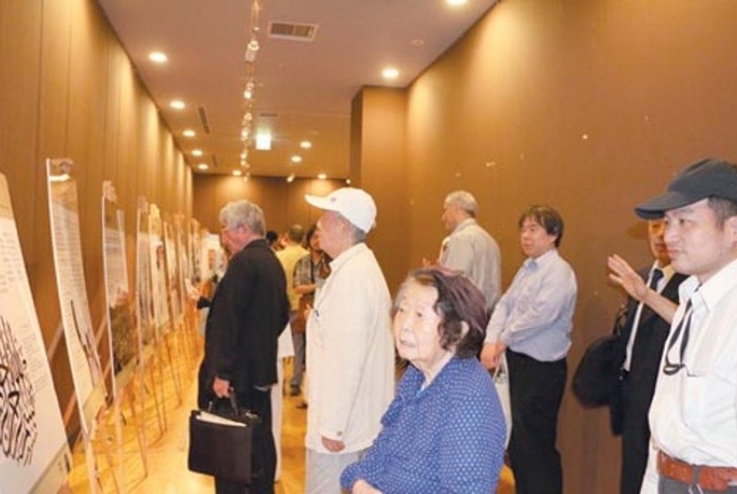 Japan Exhibits Message of Islam