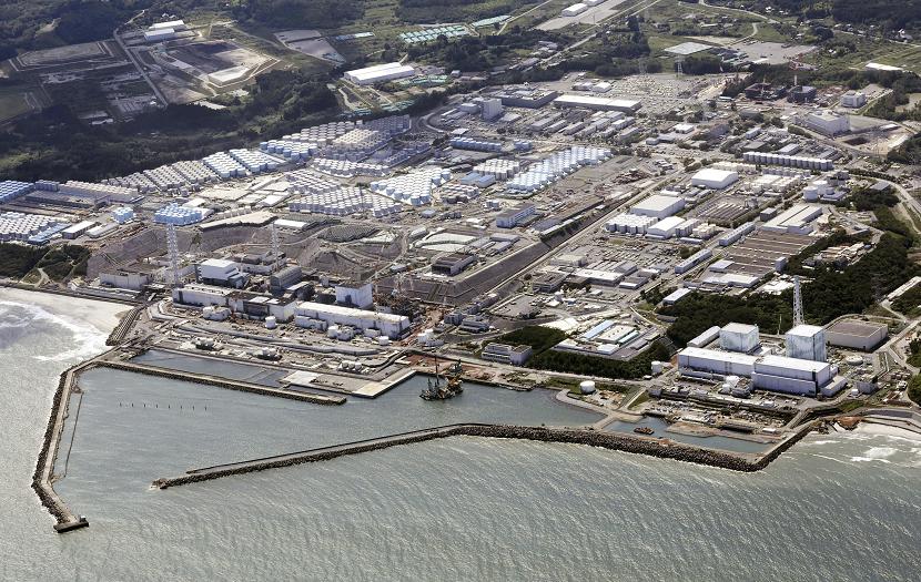 Jepang melakukan pembuangan air limbah radioaktif Pembangkit Listrik Tenaga Nuklir (PLTN) Fukushima ke laut.
