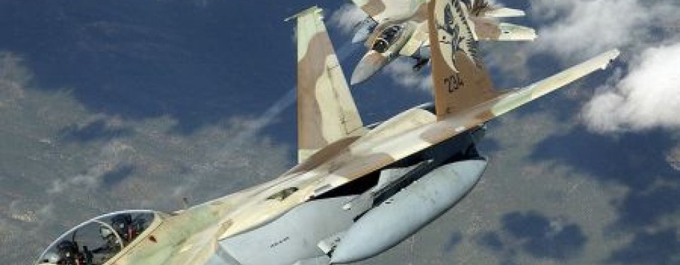 Jet tempur F-15 milik Israel