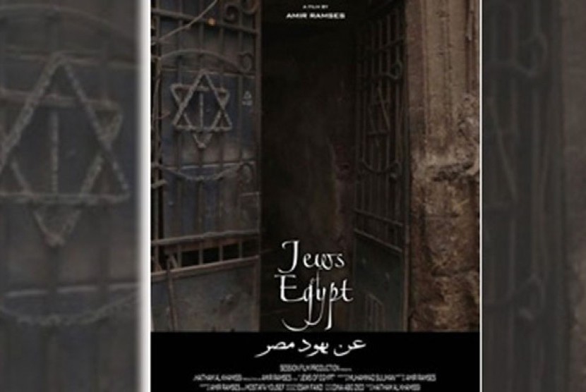 Jews of Egypt