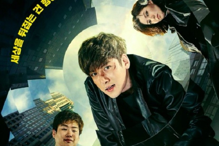Ji Chang Wook dalam film Manipulated City.