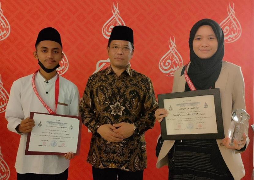 Jihan Afifah peserta asal Indonesia berhasil menyabet juara 2 dalam lomba hafalan 30 juz di MTQ Internasional di Amerika Serikat. Sementara itu, Khairurrazaq Al-Hafiz dipilih juri sebagai Peserta Suara Terbaik dan didaulat tampil di acara penutupan (19/6). 