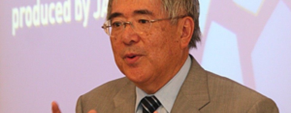 Junji Ogura