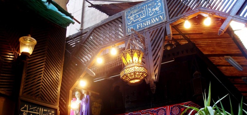 Kafe Al-Fishawy