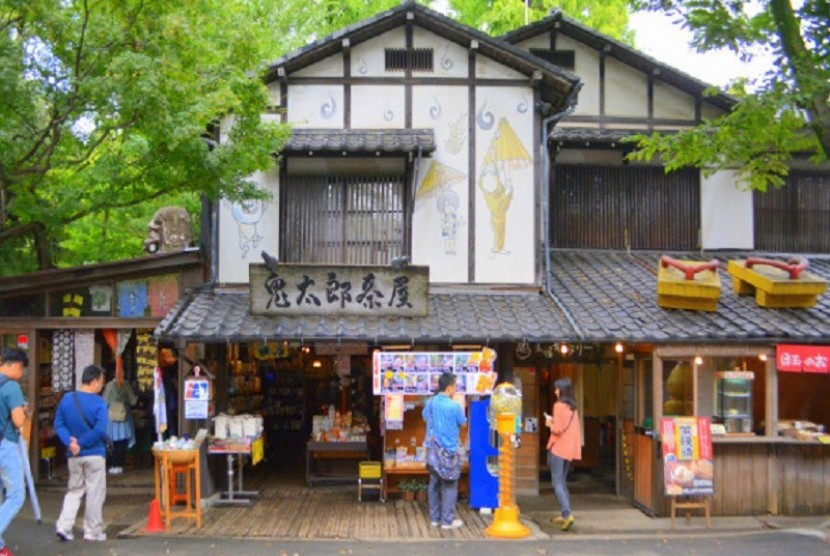 Kafe Gegege no Kitaro