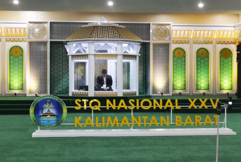 Kafilah Provinsi DKI Jakarta, berhasil menjadi juara umum Seleksi Tilawatil Qur'an dan Hadits (STQH) tingkat nasional ke XXV, yang berlangsung di kota Pontianak, Kalimantan Barat. 