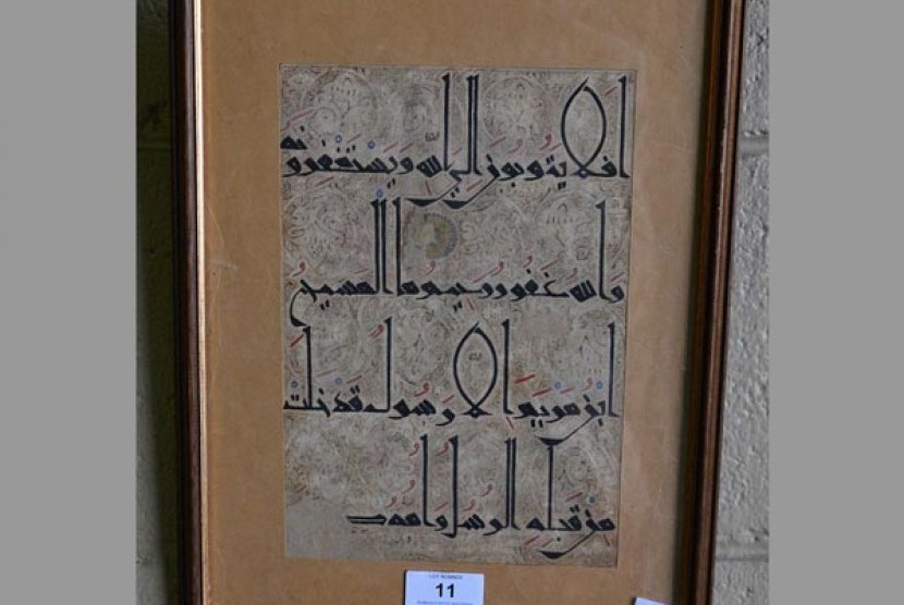 Kaligrafi Alquran