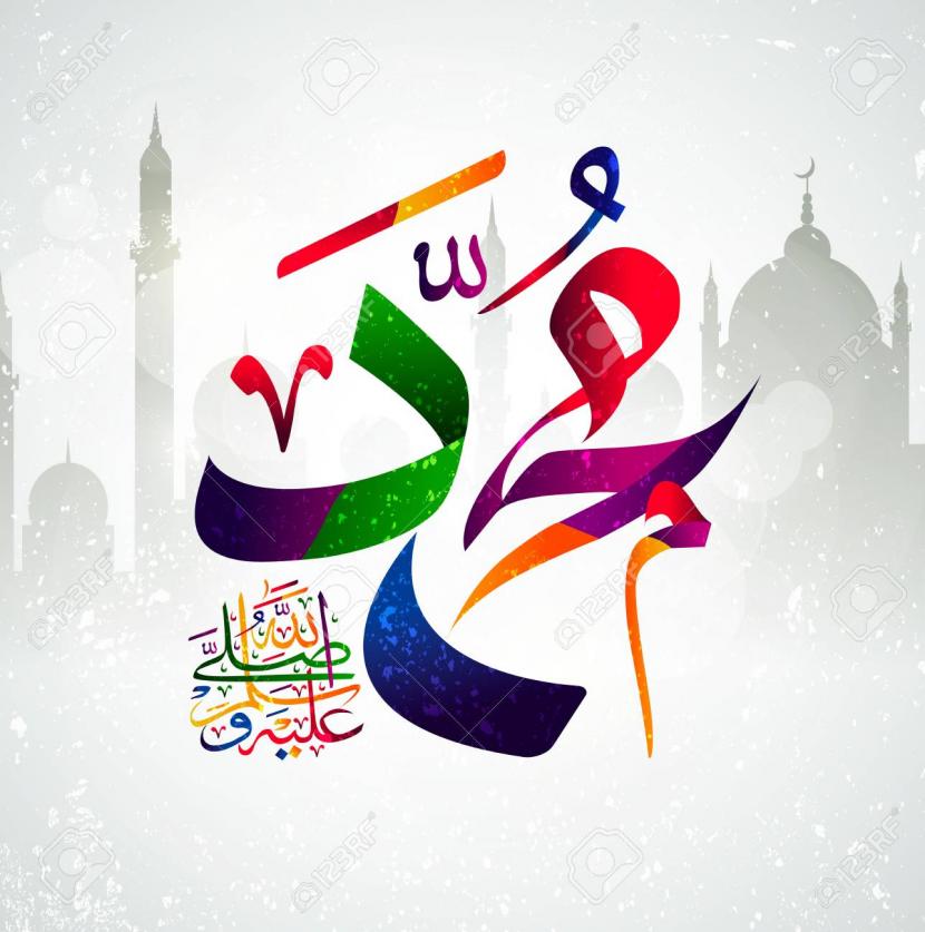 Islam dan sebagian Barat mempunyai cara pandang terhadap Rasulullah SAW. Ilustrasi kaligrafi Muhammad Rasulullah SAW.