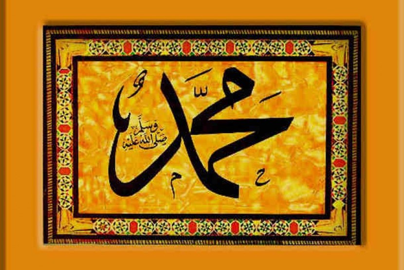 Kaligrafi Nama Nabi Muhammad (ilustrasi)