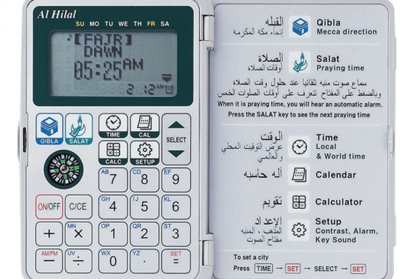 Kalkulator Doa