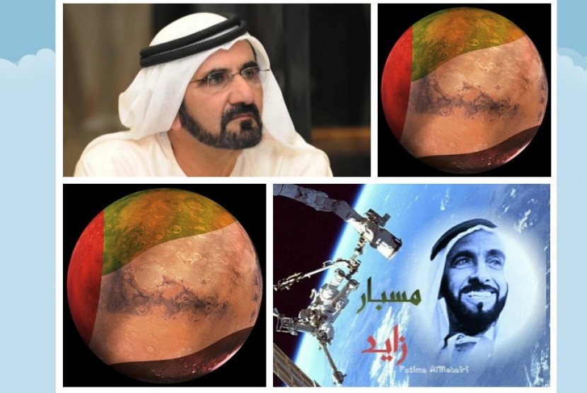 Kampanye misi ke Mars Uni Emirat Arab