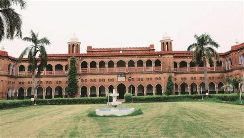 Universitas Muslim Aligarh di India Peringati Usia 100 Tahun. Kampus Universitas Aligarh, India.