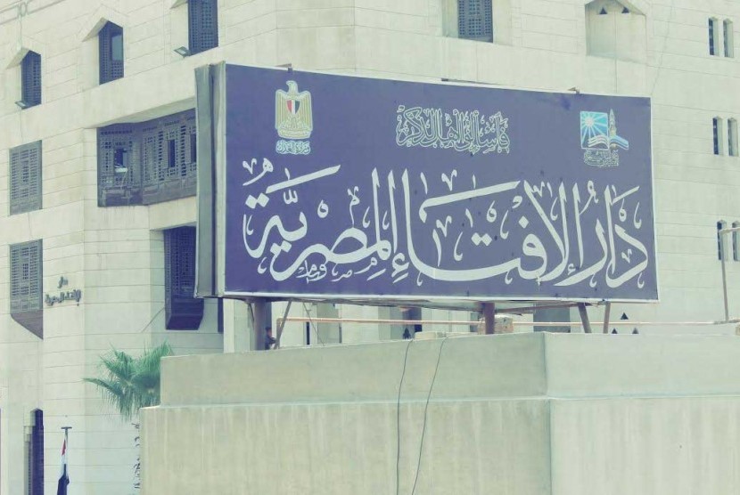Kantor Dar al-Ifta di Kairo, Mesir. Lembaga Fatwa Mesir: Berhenti dari Narkoba Dapat Tempat di Surga