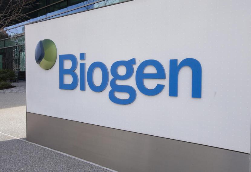 Kantor perusahaan bioteknologi Cambridge, Massachusetts, Amerika Serikat. Biogen merupakan produsen Aduhelm, obat yang disetujui FDA untuk digunakan pasien demensia ringan.