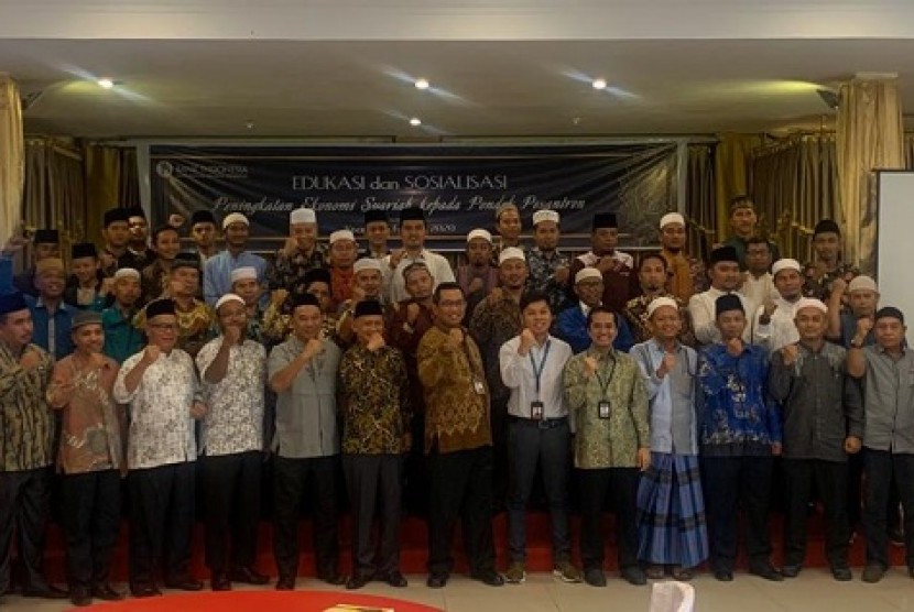 Kantor Perwakilan Bank Indonesia Pematangsiantar (KPwBI Pematangsiantar) menyelenggarakan Edukasi Ekonomi dan Keuangan Syariah kepada 30 pesantren yang ada di wilayah kerja BI Pematangsiantar pada Kamis (13/2) di Kisaran, Kabupaten Asahan.