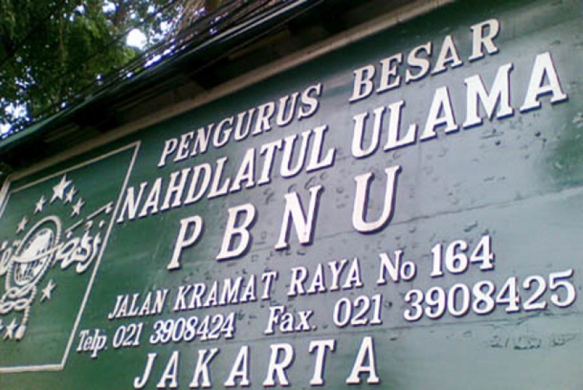 PBNU Gelar Halaqah di 250 Titik di Indonesia (ilustrasi).