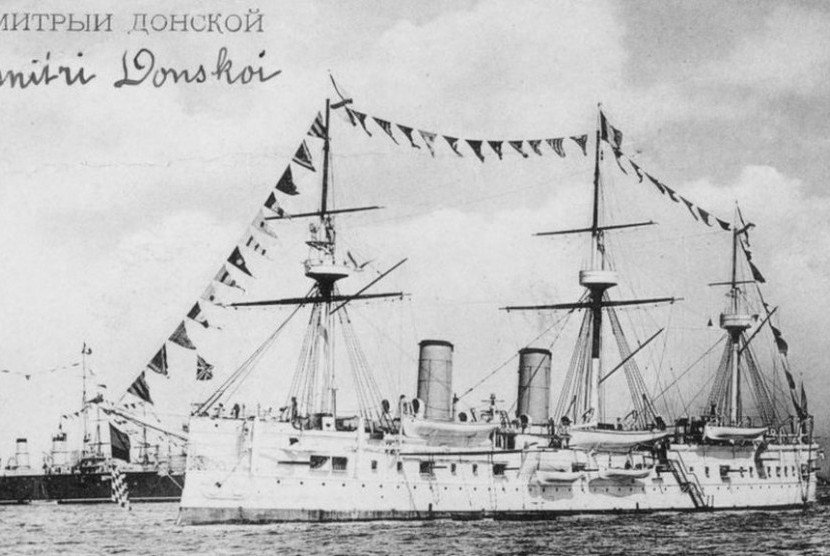 Kapal perang Rusia, Dimitrii Donskoi