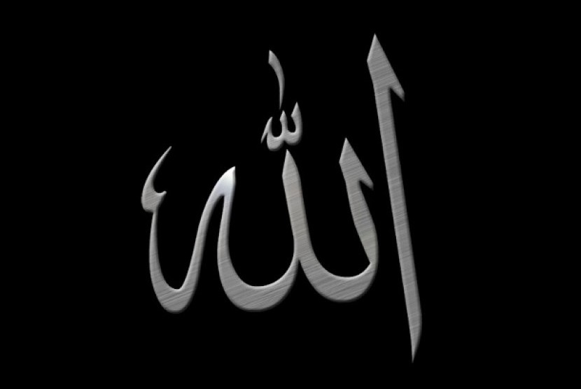 Kata 'Allah' (Ilustrasi)