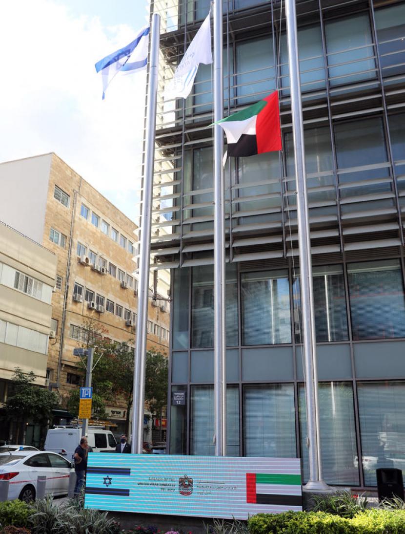 Kedutaan besar Uni Emirat Arab (UEA) di Tel Aviv, Israel
