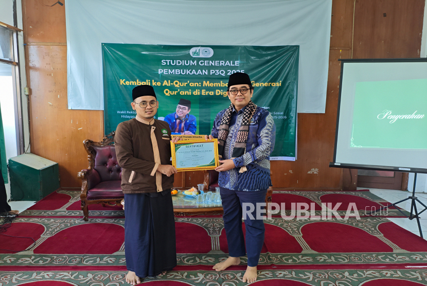 Prof Tholabi: Hadirkan Alquran sebagai Kompas Moral di Era Digital