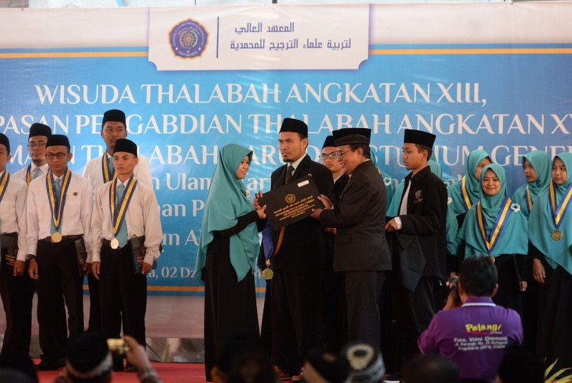 Kegiatan wisuda yang diselenggarakan lembaga Pendidikan Ulama Tarjih Muhammadiyah (PTUM) Sleman, DIY.