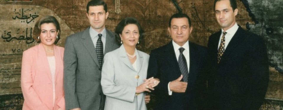 Keluarga Hosni Mubarak