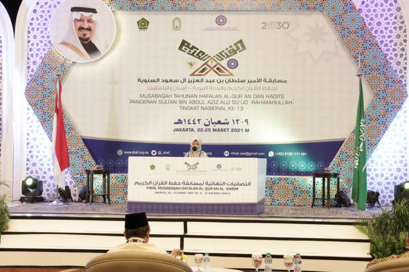 Kementerian Agama (Kemenag) bersama Atase Agama Kedubes Arab Saudi siap menggelar Musabaqah Hafalan Alquran dan Al-Hadits (MHQH) Pangeran Sultan bin Abdul Aziz Alu Suud ke-14, Selasa (22/3/2022). Kemenag Gelar Musabaqah Hafalan Alquran dan Hadits