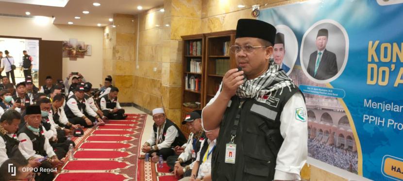 Kepala Kantor Wilayah Kementerian Agama Provinsi Jawa Barat, H Ajam Mustajam