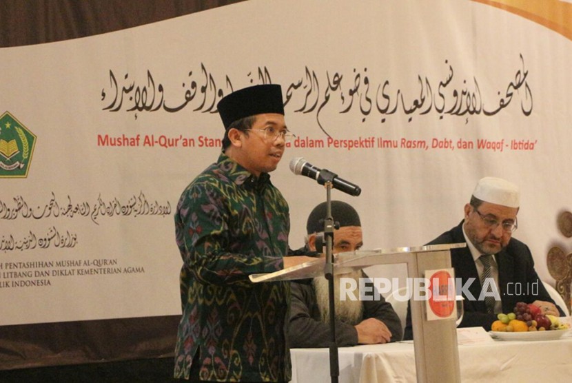 Kepala Lajnah Pentashihan Mushaf Alquran, Muchlis M Hanafi.