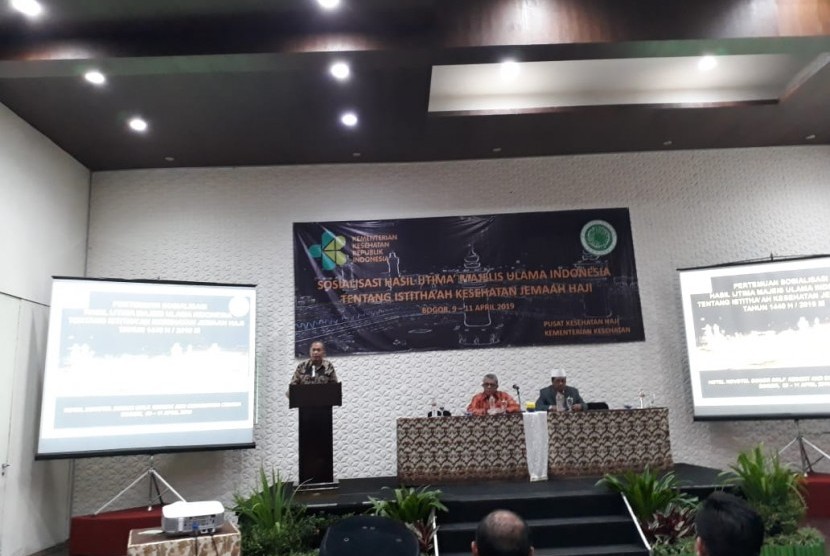 Kepala Pusat Kesehatan Haji (Kapuskes) Kemenkes Eka Jusuf Singka menyampaikan laporan Sosialisasi hasil Ijtima MUI tentang Istithaah kesehatan jamaah haji di Bogor Jawa barat. 