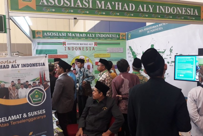 Ketua Asosiasi Ma'had Aly Indonesia (AMALI), KH Abdul Djalal dalam Pameran Pendidikan Islam Internasional terbesar atau International Islamic Education Expo (IIEE) di Convention Exhibition (ICE), BSD City, Tangerang Selatan, Banten, Selasa (21/11) malam.