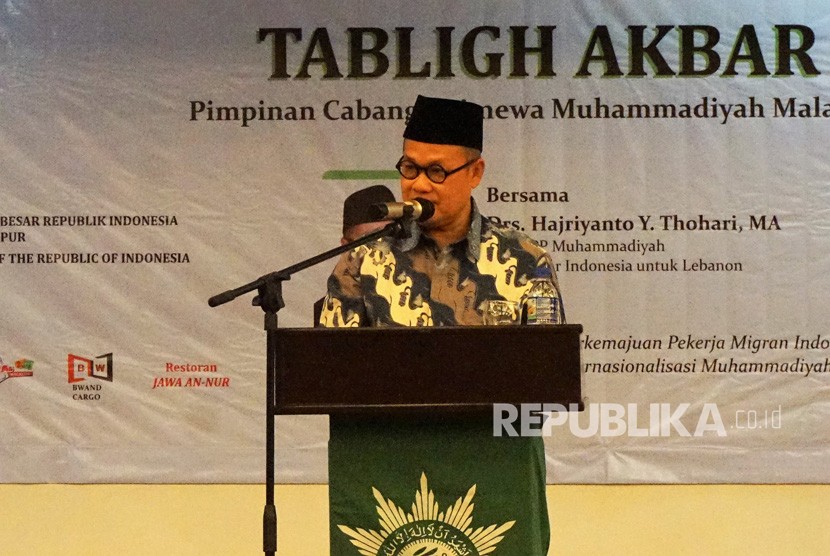 Ketua Pimpinan Pusat Muhammadiyah yang juga Duta Besar RI untuk Lebanon Drs Hajrianto Y Thohari MA memberikan ceramah pada tabligh akbar yang diselenggarakan Pimpinan Cabang Istimewa Muhammadiyah (PCIM) Malaysia di Hotel Regency Kuala Lumpur, Rabu (06/02/2019). 