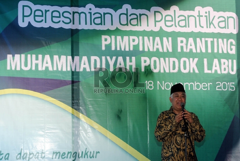 Ketua Pimpinan Ranting Muhammadiyah Pondok Labu Din Syamsuddin sedang memberikan kata sambutannya, pada acara Peresmian dan Pelantikan Pimpinan Ranting Muhammadiyah Pondok Labu di Jakarta, Rabu (18/11).