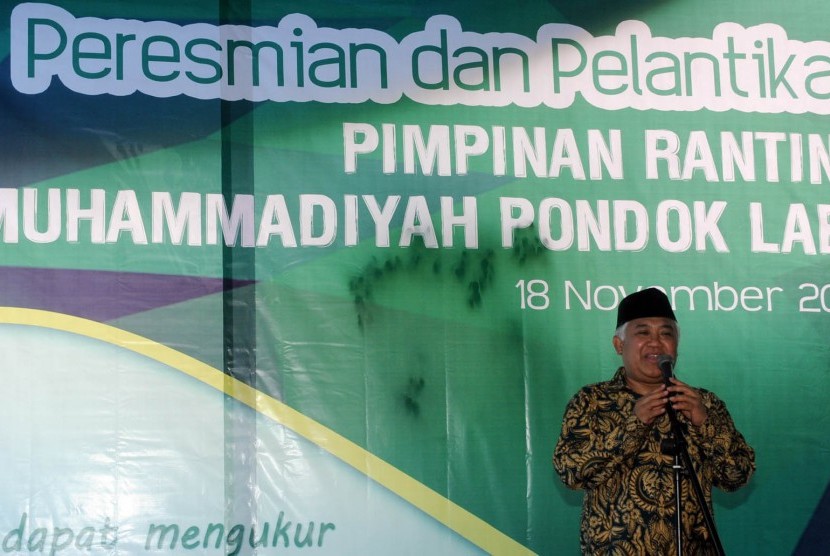 Ketua Pimpinan Ranting Muhammadiyah Pondok Labu Din Syamsuddin sedang memberikan kata sambutannya, pada acara Peresmian dan Pelantikan Pimpinan Ranting Muhammadiyah Pondok Labu di Jakarta, Rabu (18/11). 