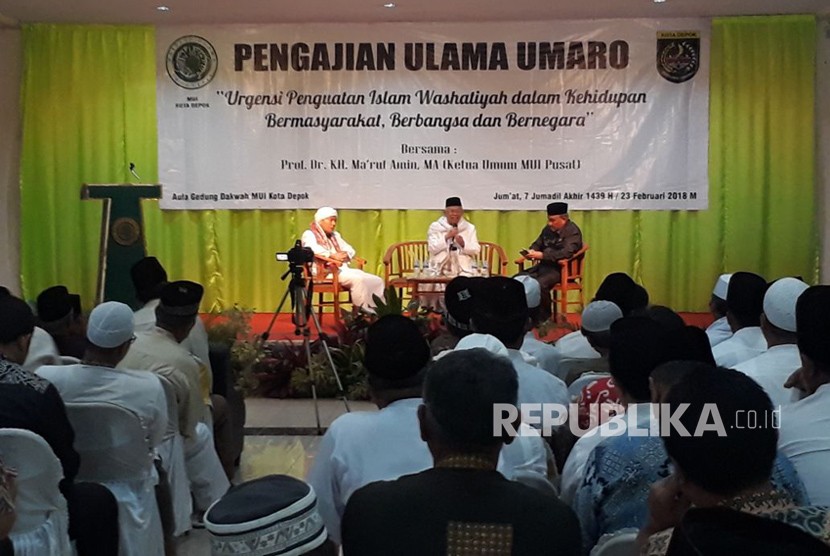  Ketua Umum Majelis Ulama Indonesia (MUI), Prof KH Ma'ruf Amin menghadiri pengajian ulama dan umara' yang di gelar di Aula Gedung MUI Depok, Jumat (23/2)