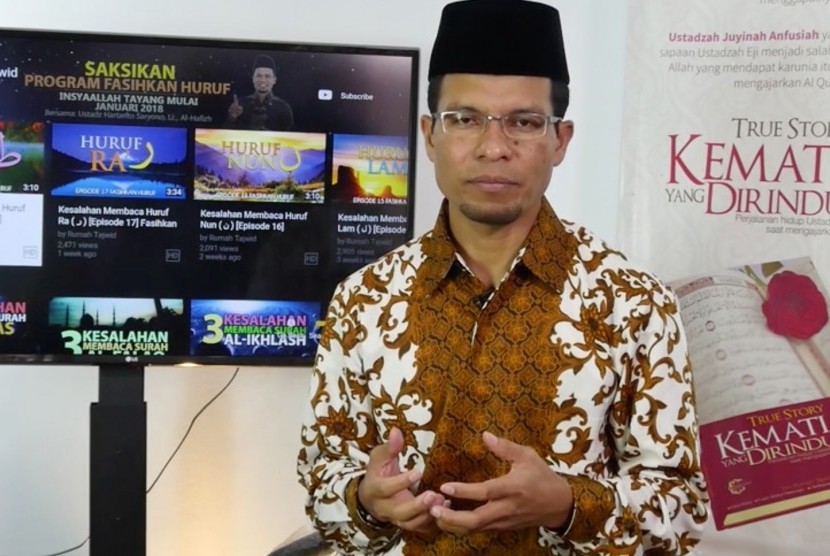 Ketua Yayasan Rumah Tajwid, Hartanto Saryono 